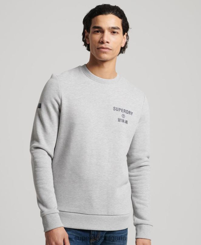 Superdry облекло N00H5179 сиво мъже суитшърт marl crew с корпоративно лого