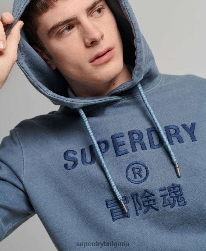Superdry облекло N00H5180 военноморски флот мъже кодово лого дреха боядисана широка качулка