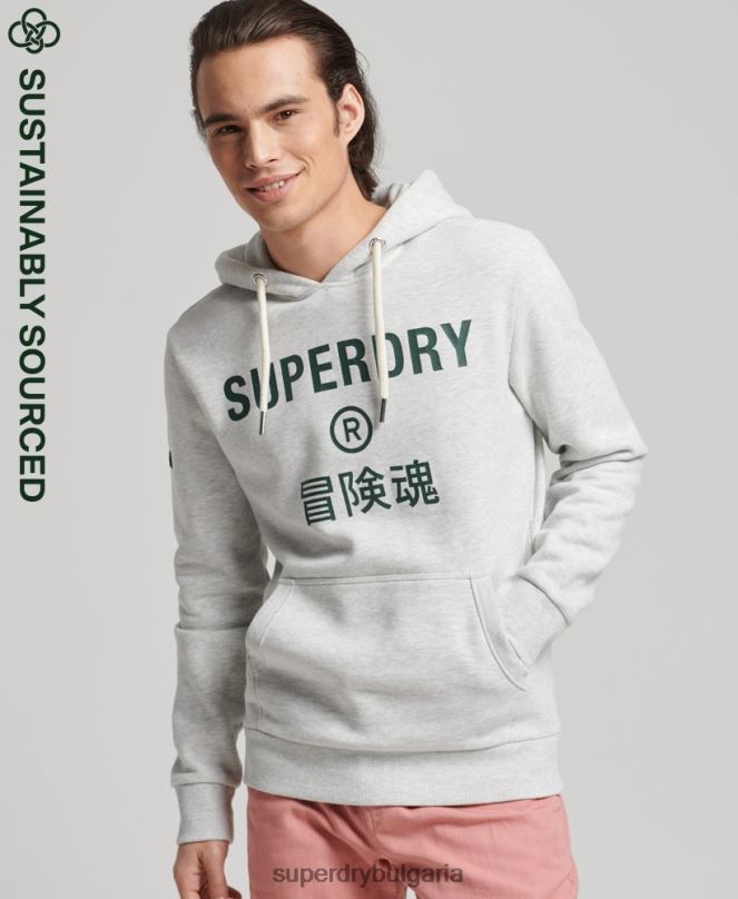 Superdry облекло N00H5184 светло сив мъже винтидж качулка с корпоративно лого