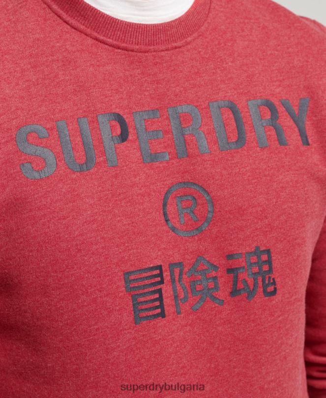 Superdry облекло N00H5188 червен мъже суитшърт marl crew с корпоративно лого