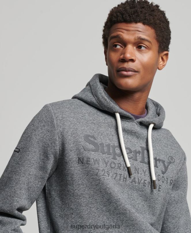 Superdry облекло N00H5189 тъмно сив мъже качулка в тон