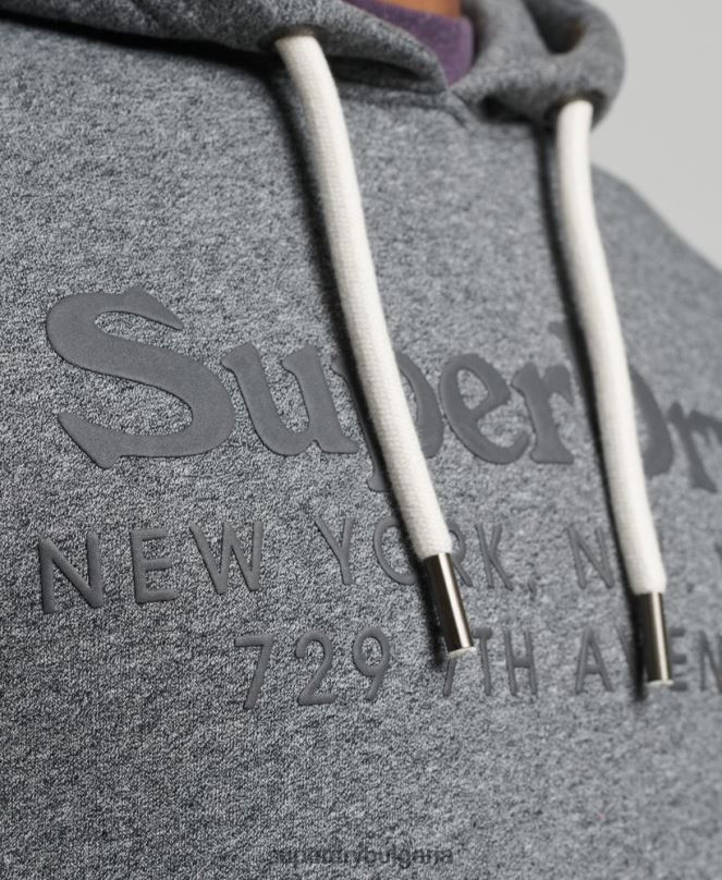 Superdry облекло N00H5189 тъмно сив мъже качулка в тон