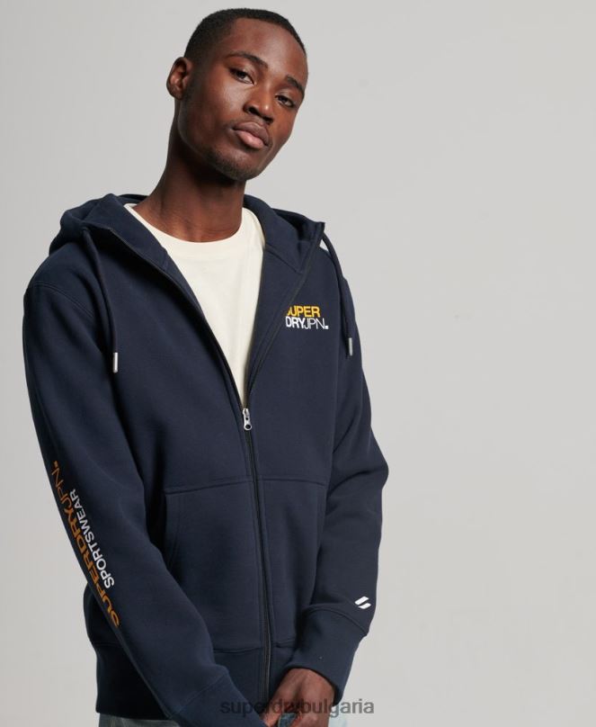 Superdry облекло N00H519 военноморски флот мъже код спортно облекло качулка с цип
