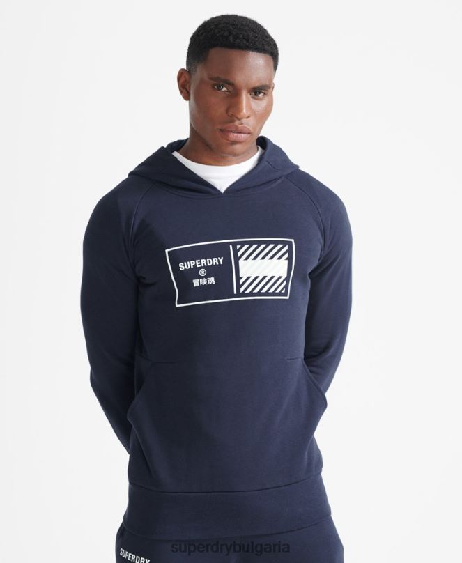 Superdry облекло N00H5197 военноморски флот мъже суичър с влакче