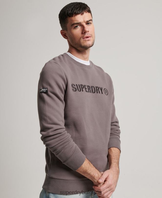 Superdry облекло N00H5203 тъмно сив мъже суитшърт за работен екип с лого на корпорацията