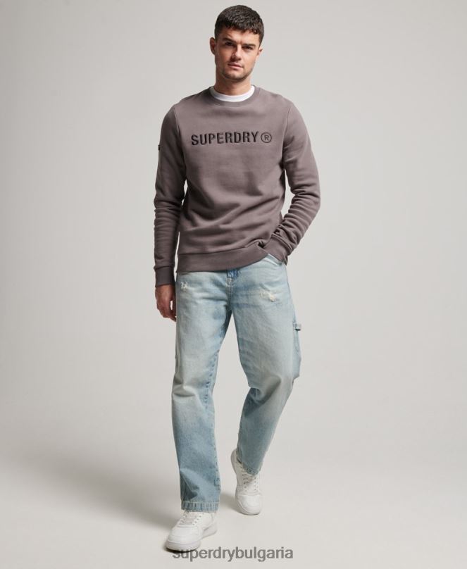 Superdry облекло N00H5203 тъмно сив мъже суитшърт за работен екип с лого на корпорацията