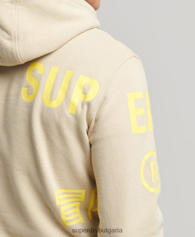 Superdry облекло N00H5222 бежово мъже широка качулка с принт на лого