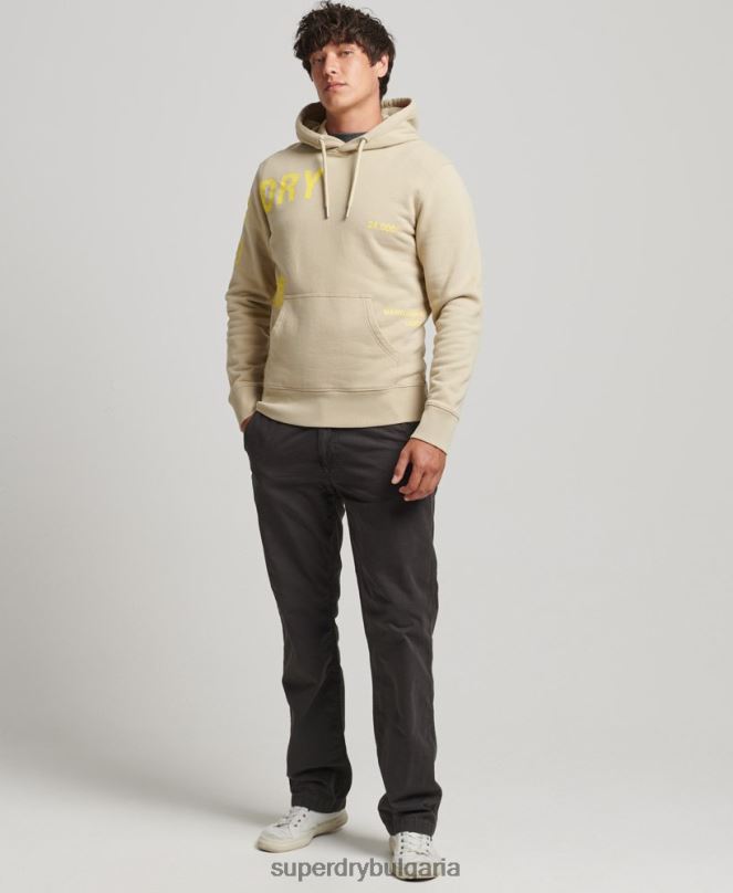 Superdry облекло N00H5222 бежово мъже широка качулка с принт на лого