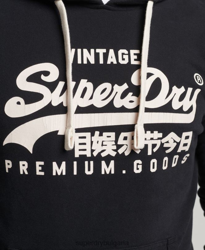 Superdry облекло N00H5223 черен мъже ретро лого наследство качулка