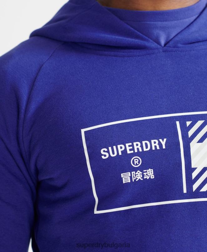 Superdry облекло N00H5230 син мъже суичър с влакче