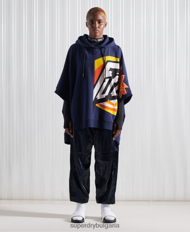 Superdry облекло N00H5233 военноморски флот мъже ограничено издание sdx rex fit hoodie