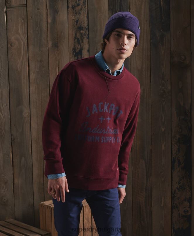 Superdry облекло N00H5236 червен мъже лимитирана серия суитшърт със сух графика