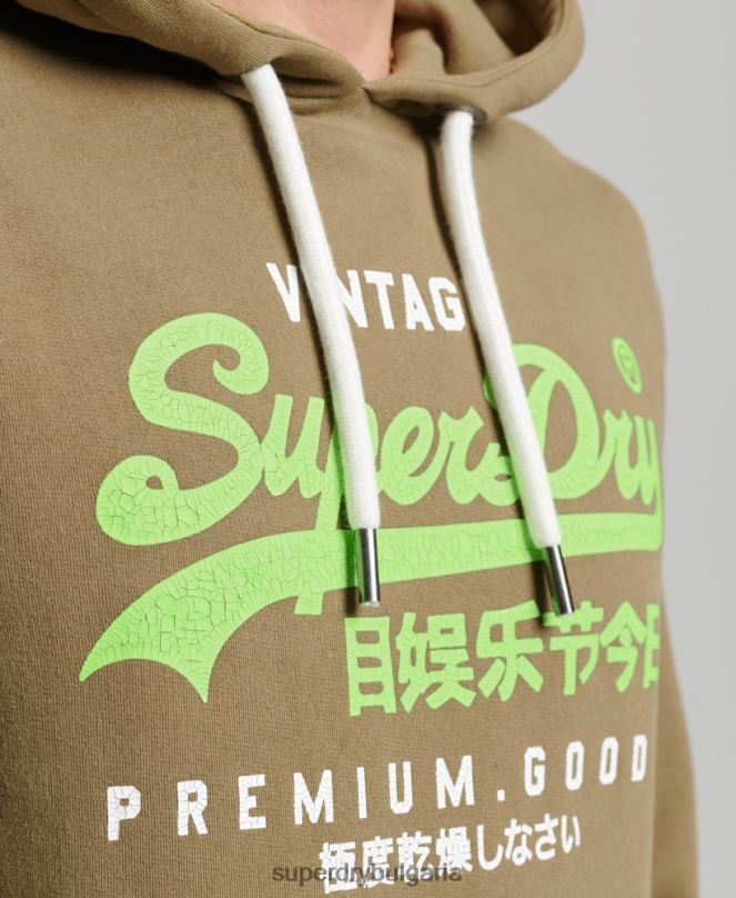Superdry облекло N00H524 каки мъже премиум качулка с ретро лого с много боя