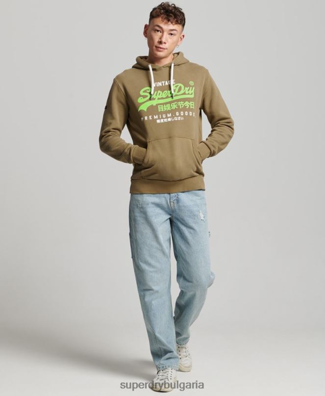 Superdry облекло N00H524 каки мъже премиум качулка с ретро лого с много боя