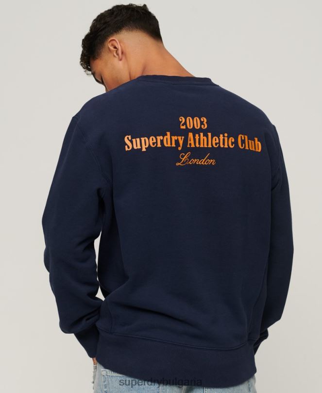 Superdry облекло N00H530 военноморски флот мъже код атлетичен клубен суитшърт