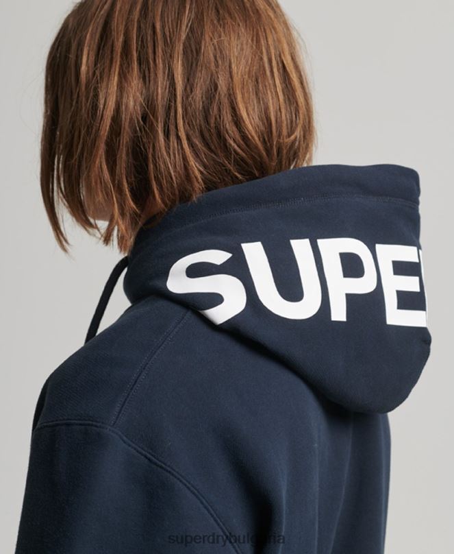 Superdry облекло N00H541 военноморски флот мъже код спортно облекло качулка