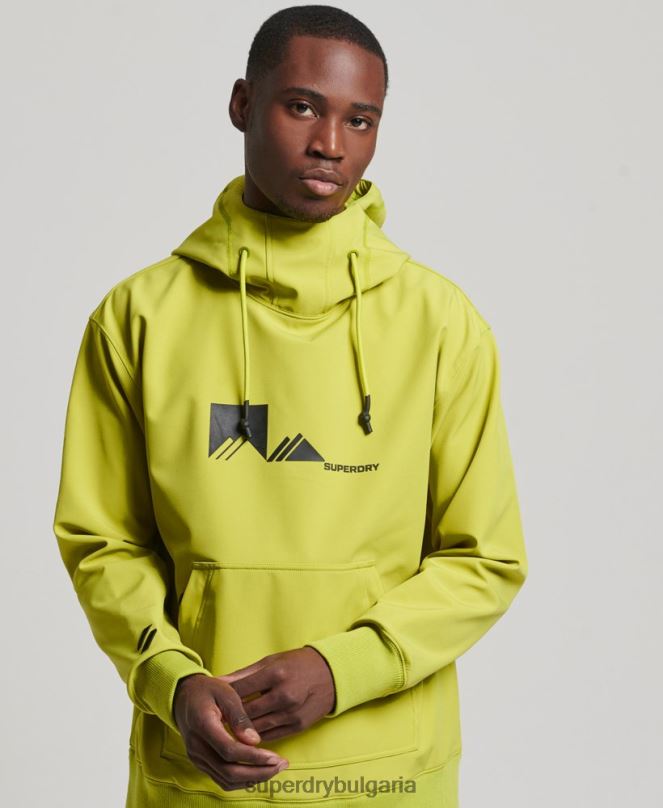 Superdry облекло N00H571 жълто мъже качулка снежна технология