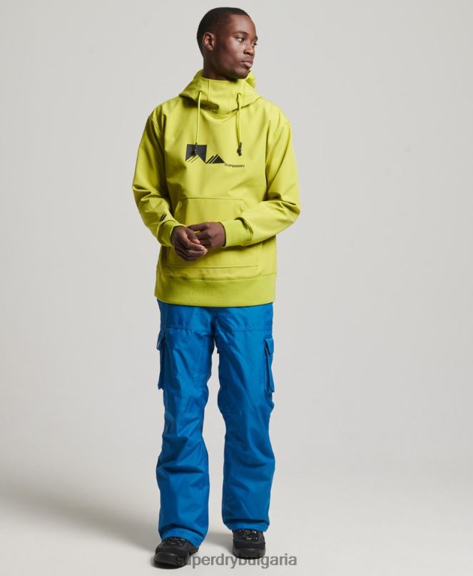 Superdry облекло N00H571 жълто мъже качулка снежна технология