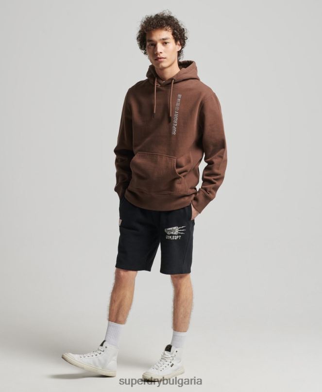 Superdry облекло N00H5787 кафяво мъже кодирана линейна свободна качулка над главата