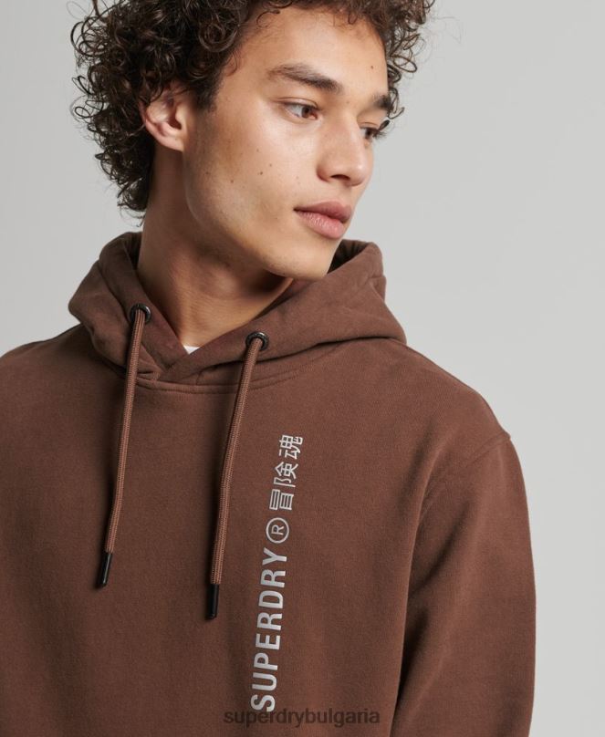 Superdry облекло N00H5787 кафяво мъже кодирана линейна свободна качулка над главата