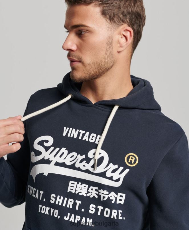 Superdry облекло N00H584 военноморски флот мъже ретро лого магазин класически hoodie