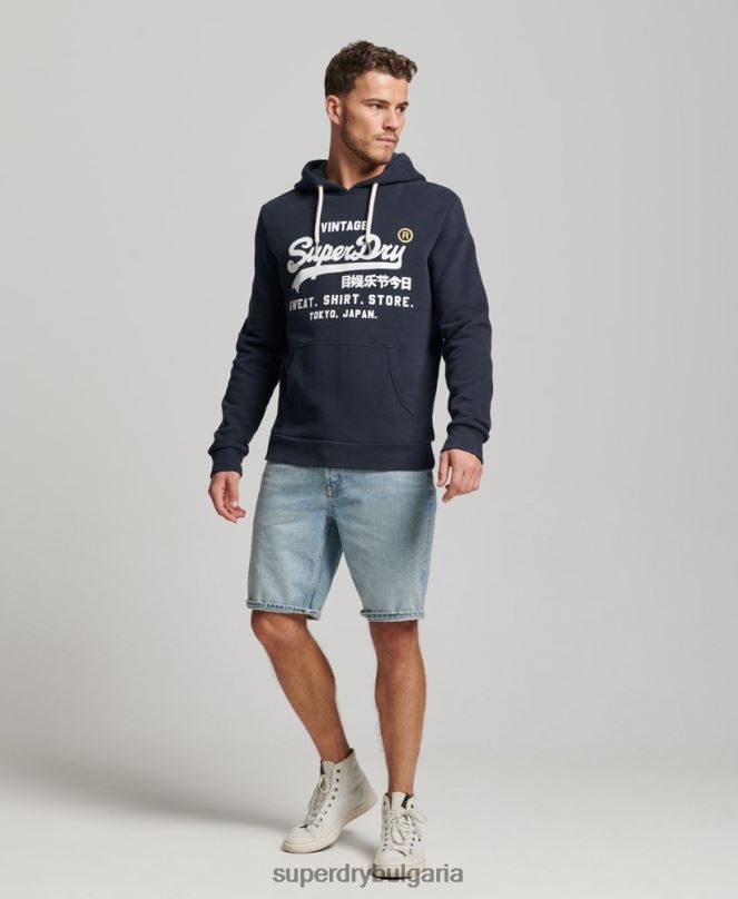 Superdry облекло N00H584 военноморски флот мъже ретро лого магазин класически hoodie