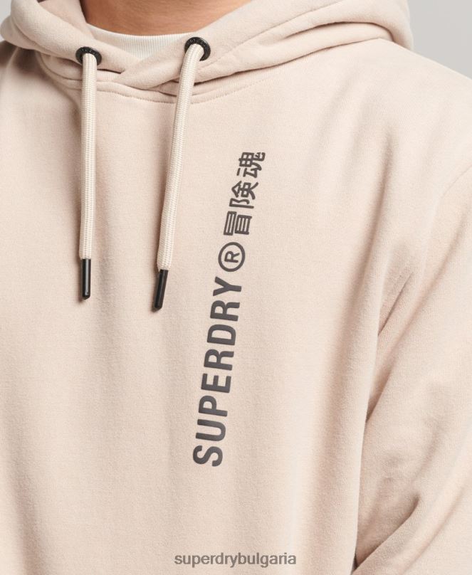 Superdry облекло N00H5908 бежово мъже кодирана линейна свободна качулка над главата