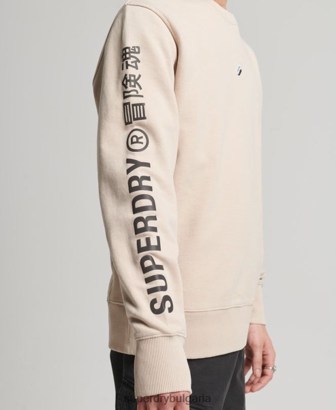 Superdry облекло N00H5909 бежово мъже свободен линеен суитшърт с код