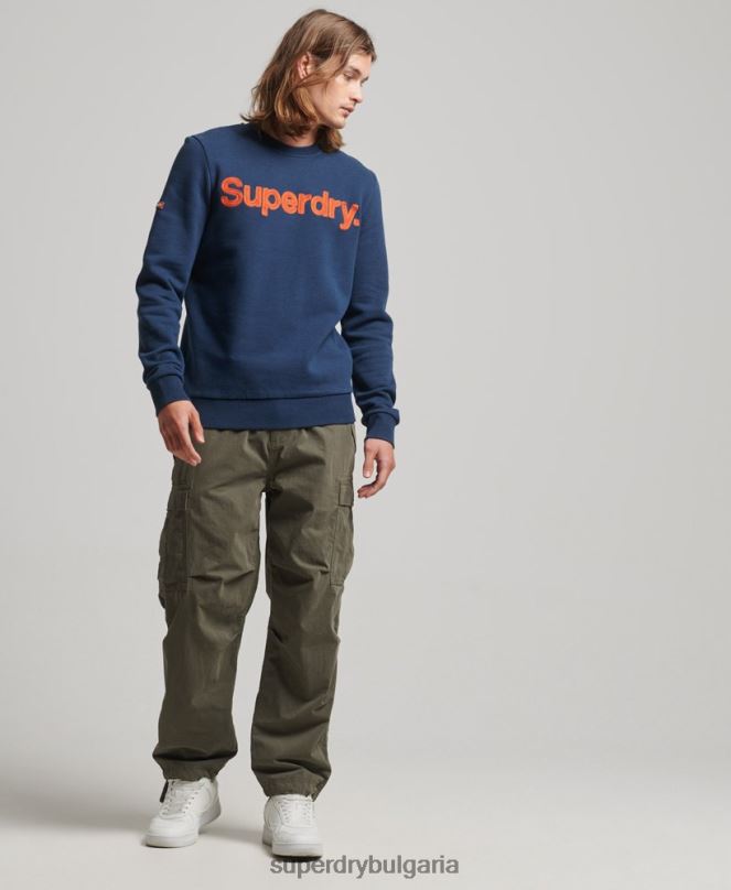 Superdry облекло N00H591 син мъже класически суичър с лого на Core