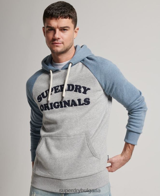 Superdry облекло N00H594 сиво мъже суичър с качулка тип реглан