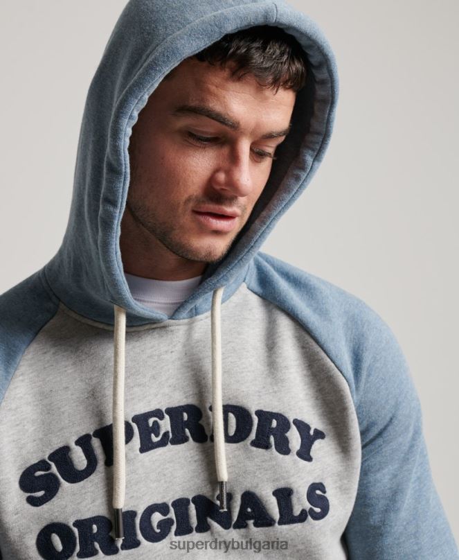 Superdry облекло N00H594 сиво мъже суичър с качулка тип реглан