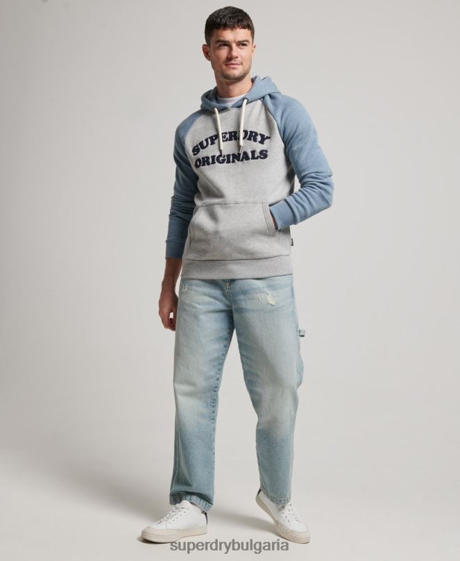 Superdry облекло N00H594 сиво мъже суичър с качулка тип реглан