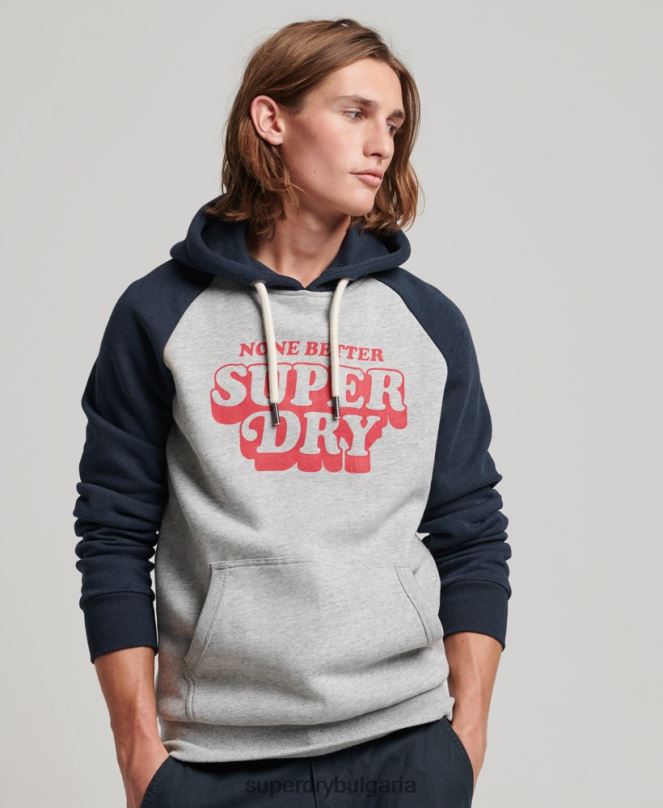 Superdry облекло N00H595 сиво мъже суичър с качулка тип реглан