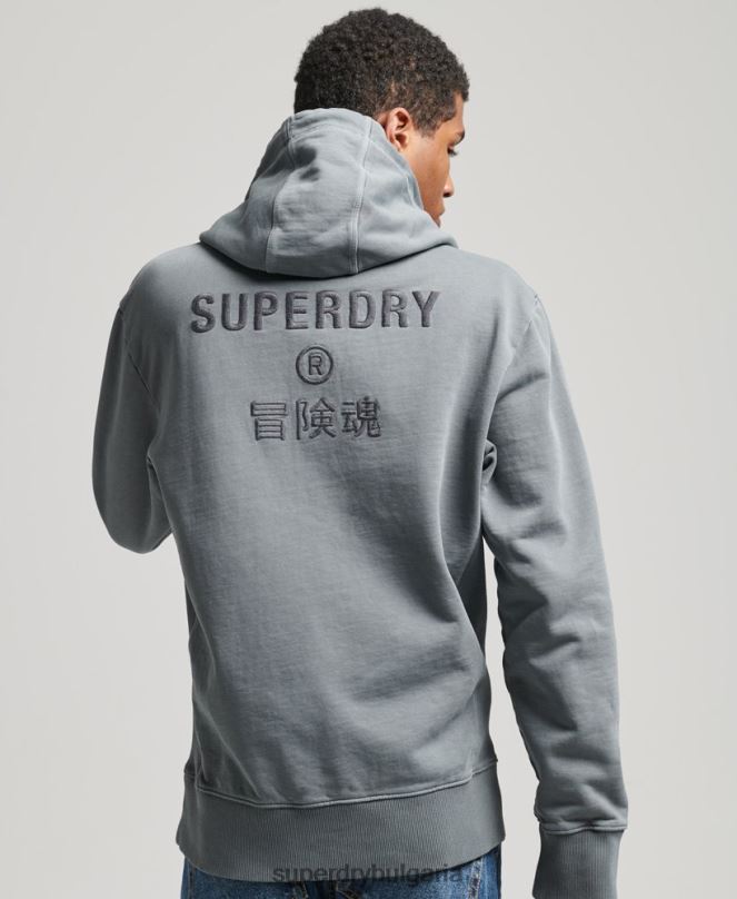 Superdry облекло N00H6007 черен мъже код дреха боядисване свободна качулка