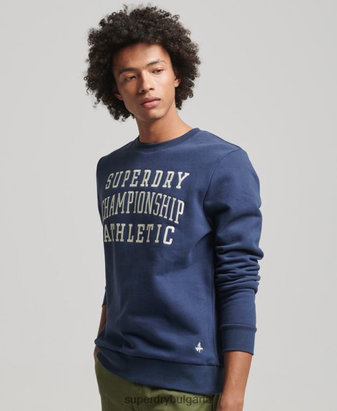 Superdry облекло N00H605 военноморски флот мъже ретро атлетичен суичър за фитнес