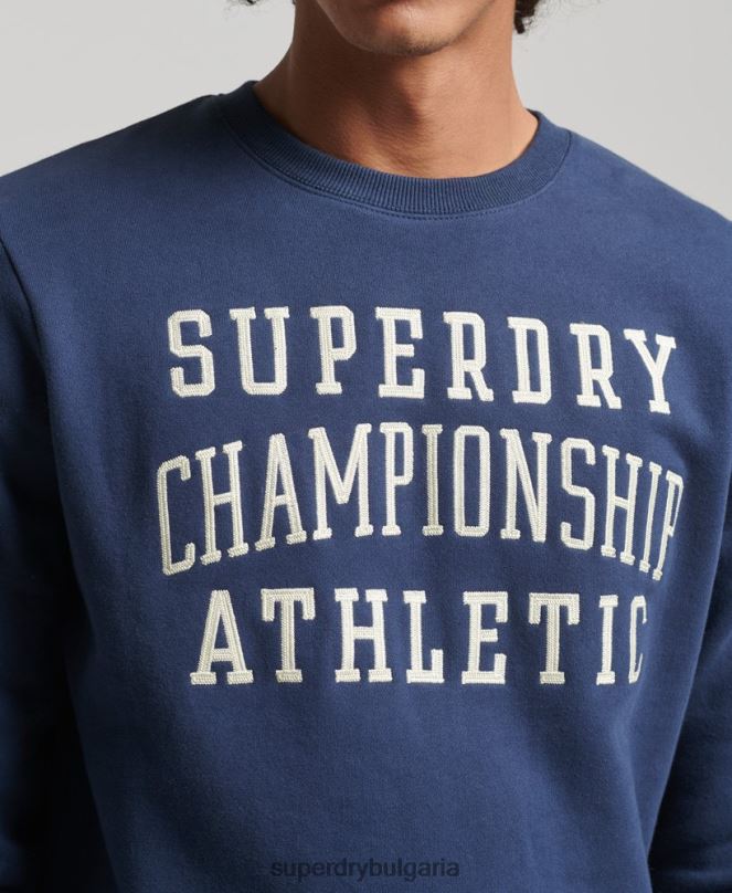 Superdry облекло N00H605 военноморски флот мъже ретро атлетичен суичър за фитнес