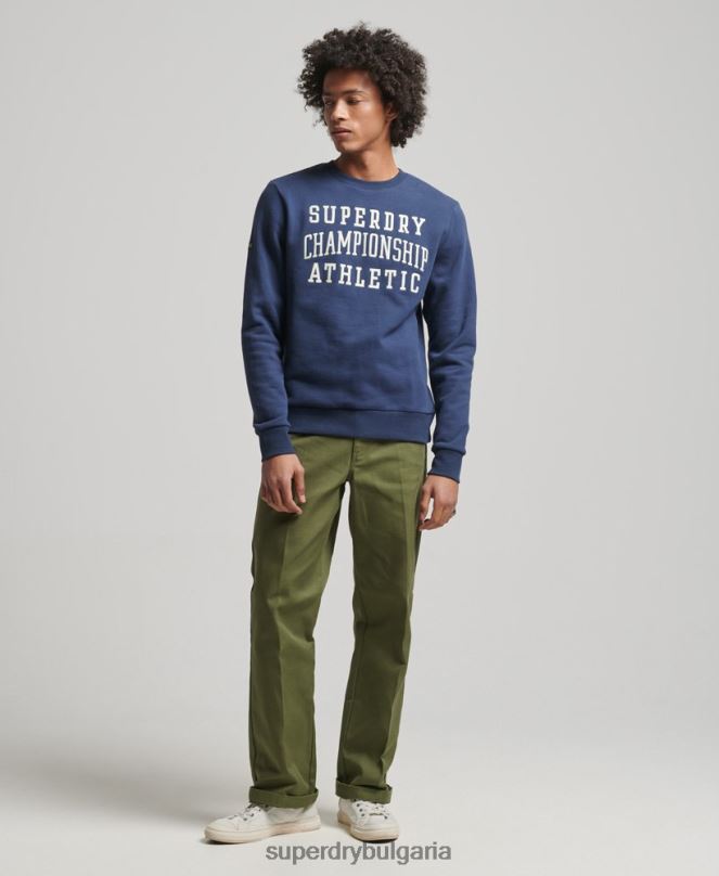 Superdry облекло N00H605 военноморски флот мъже ретро атлетичен суичър за фитнес