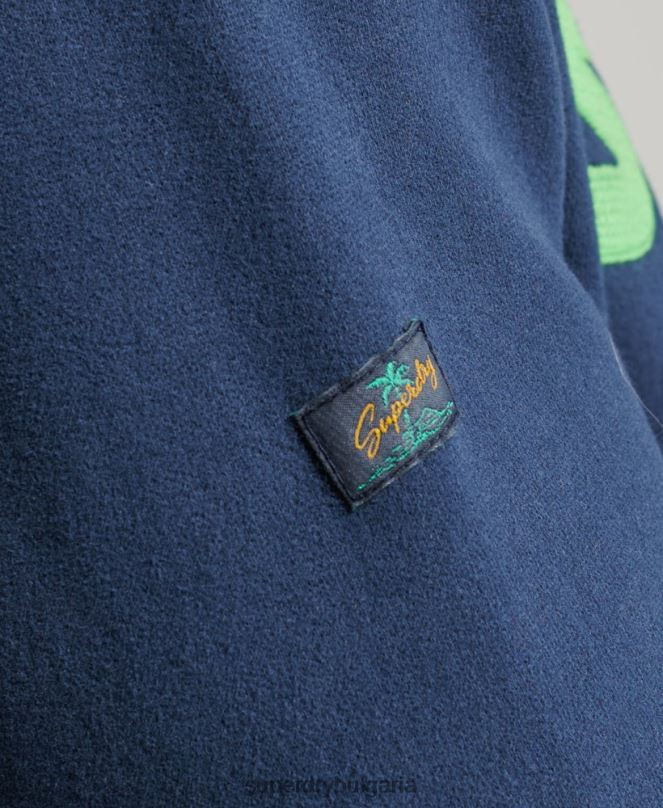 Superdry облекло N00H637 военноморски флот мъже ретро терен класическа качулка