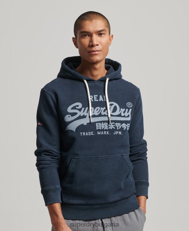 Superdry облекло N00H649 военноморски флот мъже винтидж качулка с лого