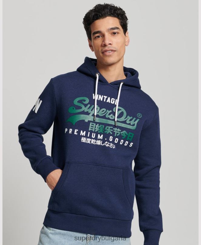 Superdry облекло N00H653 тъмно синьо мъже ретро качулка с лого от органичен памук