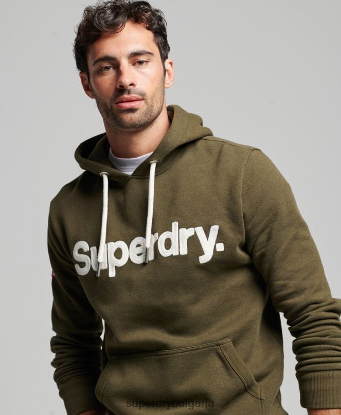 Superdry облекло N00H659 зелено мъже класическа качулка с ретро лого