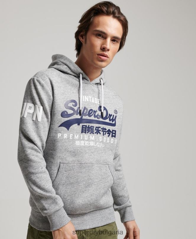 Superdry облекло N00H686 сиво мъже ретро качулка с лого от органичен памук