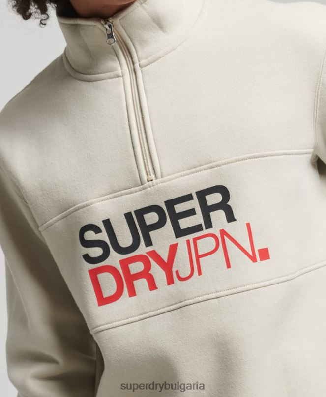 Superdry облекло N00H726 бежово мъже спортен суичър с половин цип