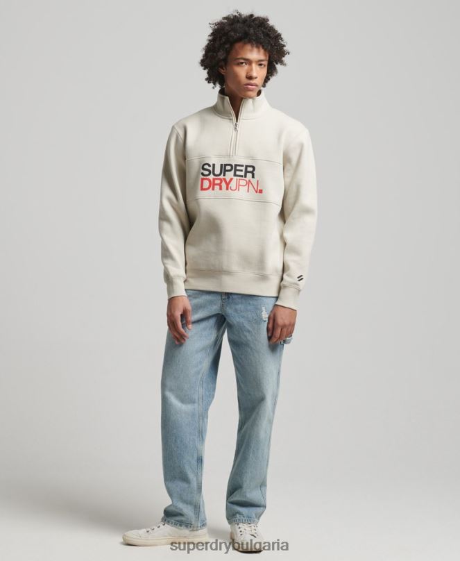 Superdry облекло N00H726 бежово мъже спортен суичър с половин цип