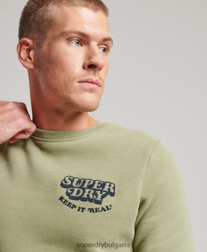 Superdry облекло N00H736 зелено мъже реколта cooper класически суичър crew