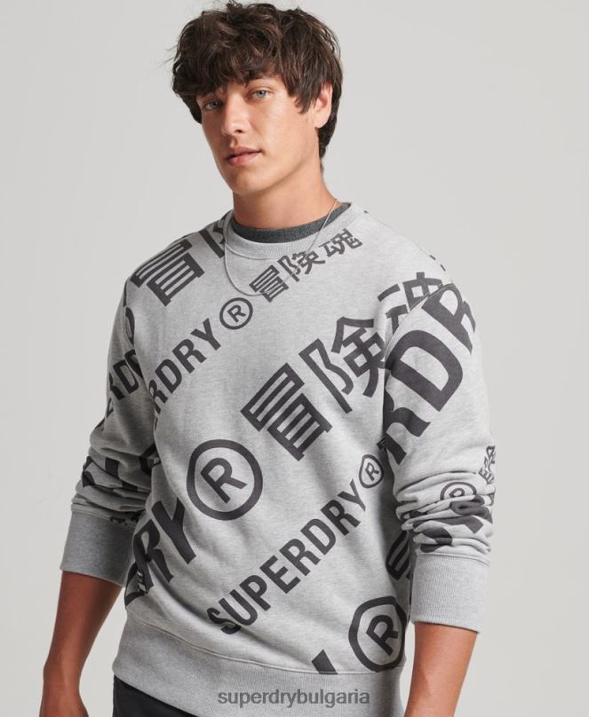 Superdry облекло N00H741 сиво мъже свободен суитшърт с лого с надпис