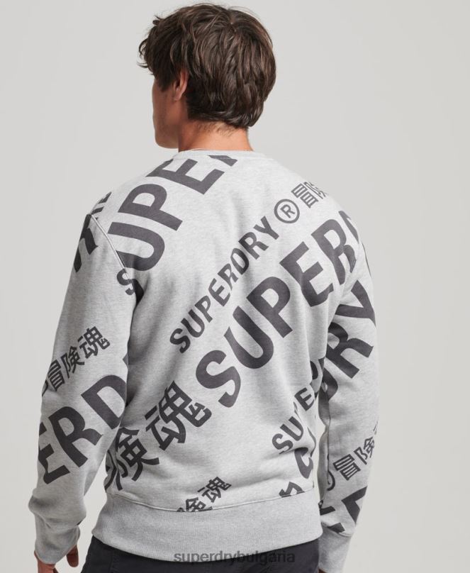 Superdry облекло N00H741 сиво мъже свободен суитшърт с лого с надпис