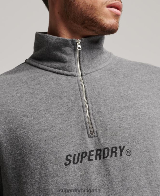 Superdry облекло N00H757 тъмно сив мъже спортен суичър с половин цип с кодово ядро