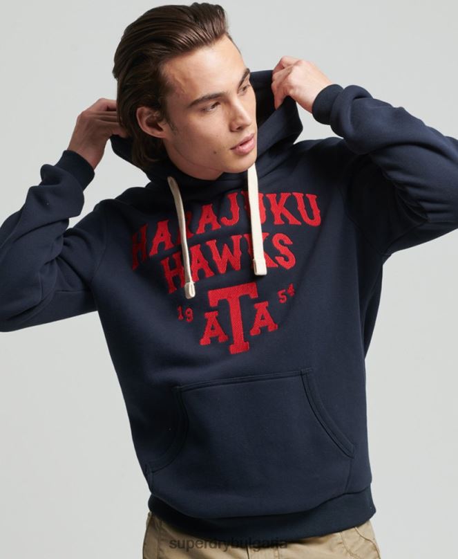 Superdry облекло N00H801 военноморски флот мъже реколта университетска качулка