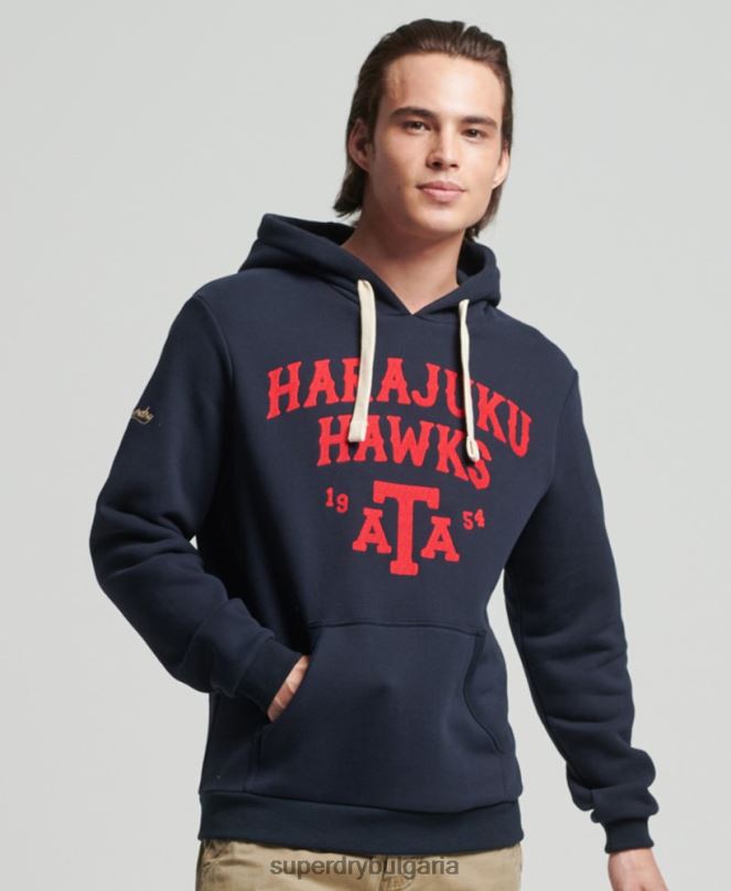 Superdry облекло N00H801 военноморски флот мъже реколта университетска качулка